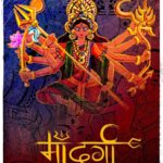 Origin of Goddess Durga (Mythology)