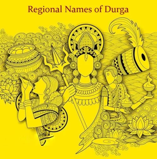 Regional Names of Durga