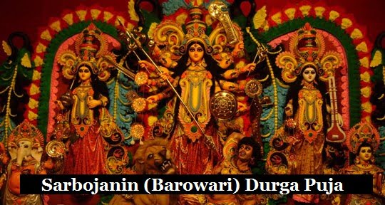 Sarbojanin Barowari Durga Puja