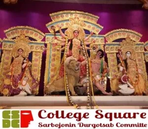 College Square Durga Puja