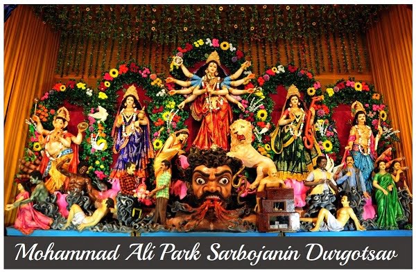 Mohammad Ali Park Sarbojanin Durgotsav