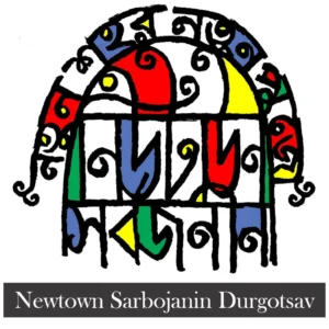 Newtown Sarbojanin Durgotsav