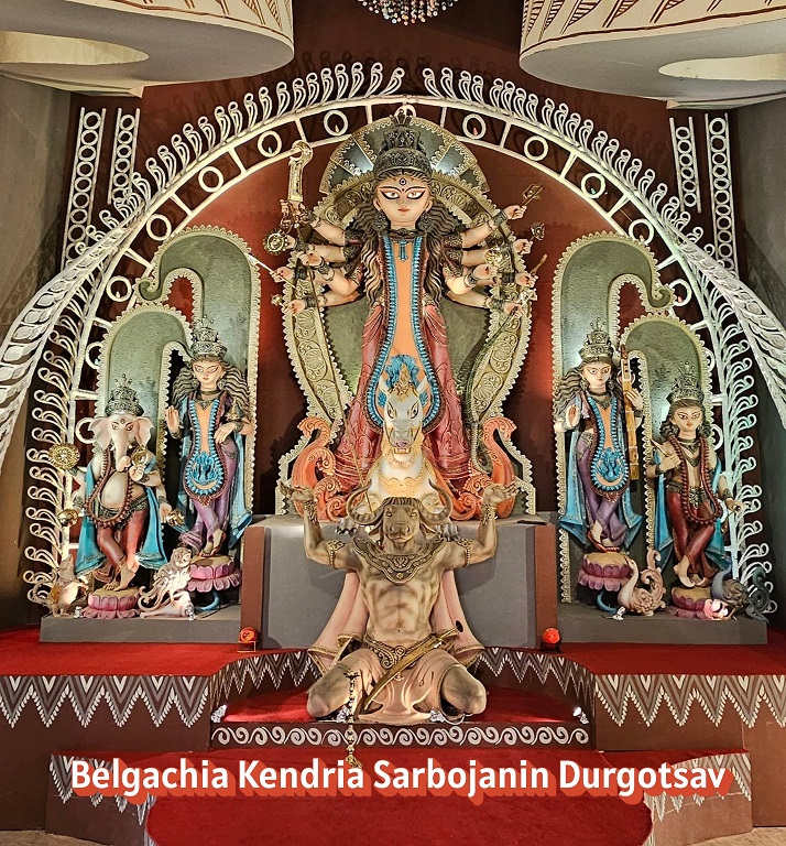Belgachia Kendria Sarbojanin Durgotsav