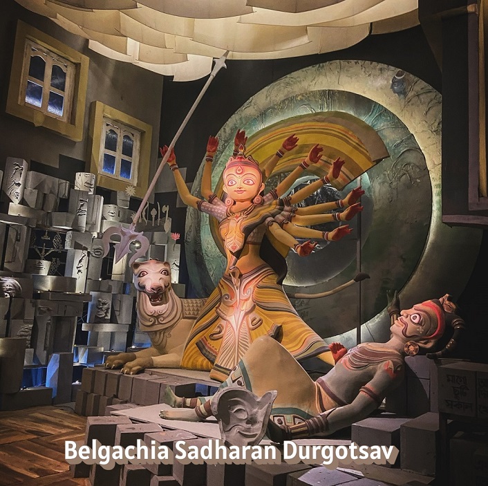 Belgachia Sadharan Durgotsav