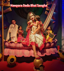 Nawpara Dada Bhai Sangha