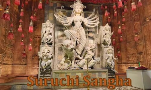 Suruchi Sangha Durga Puja