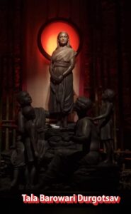 Tala Barowari Durgotsav