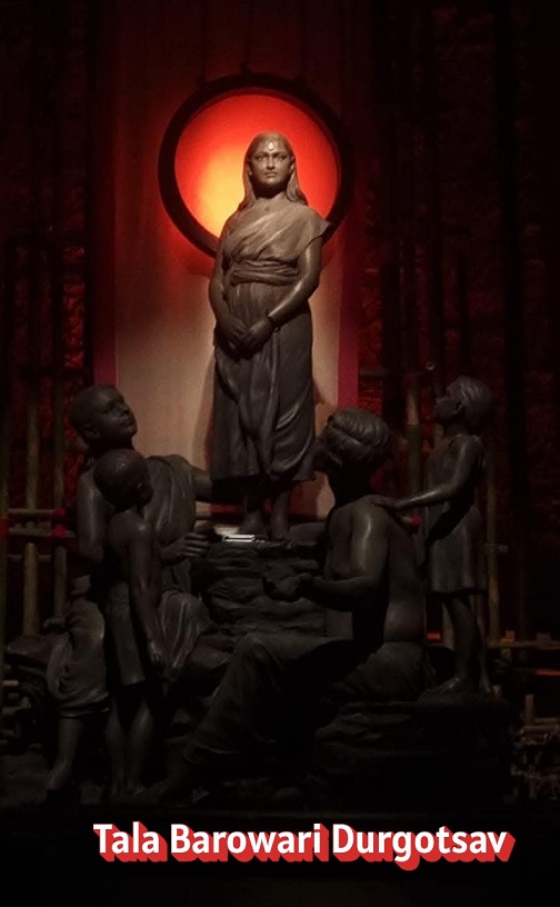 Tala Barowari Durgotsav