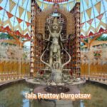 Tala Prattoy Durgotsav