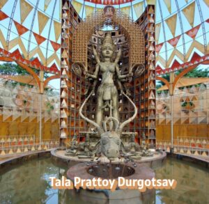 Tala Prattoy Durgotsav