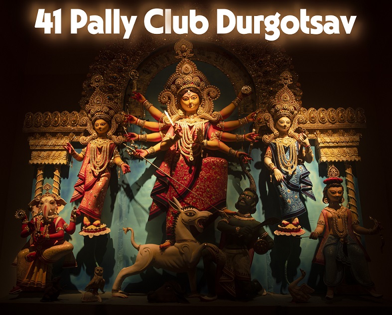 41 Pally Club Durgotsav