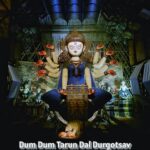 Dum Dum Tarun Dal Durga Puja