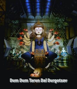 Dum Dum Tarun Dal