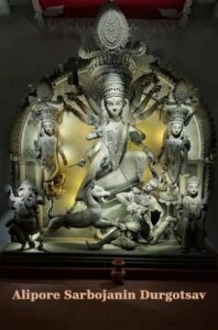 Alipore Sarbojanin Durgotsav