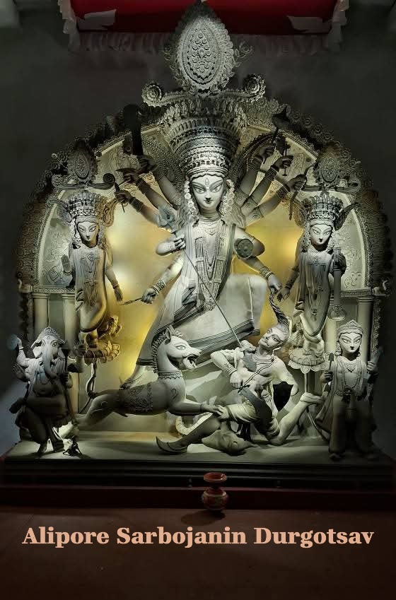 Alipore Sarbojanin Durgotsav