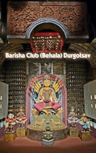 Barisha Club Durgotsav