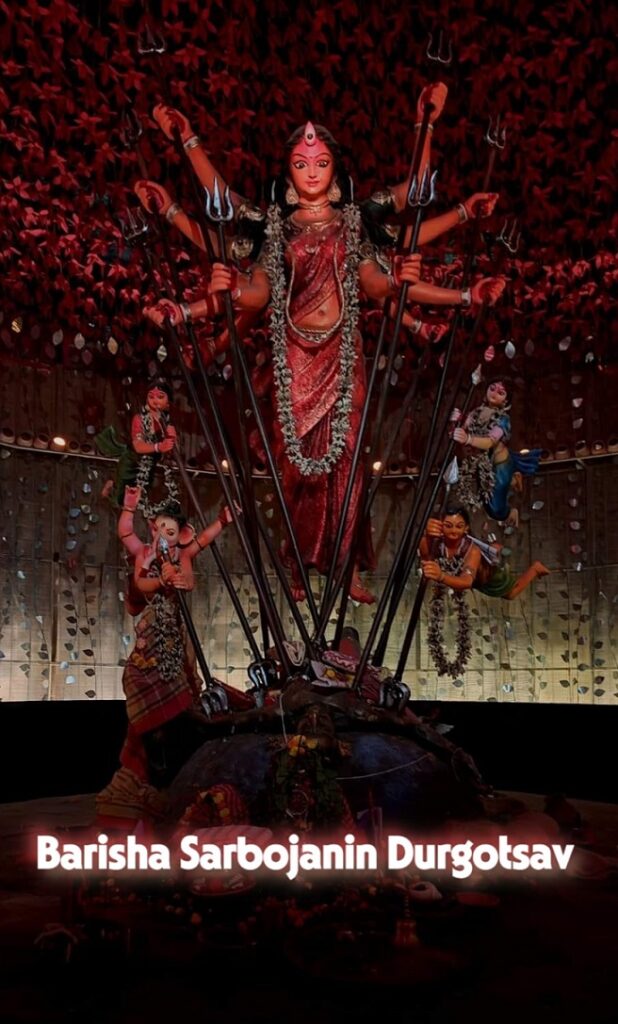 Barisha Sarbojanin Durgotsav