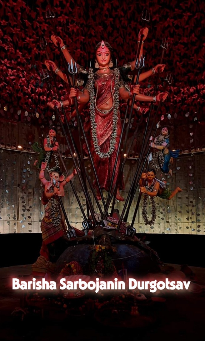 Barisha Sarbojanin Durgotsav