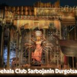 Behala Club Sarbojanin Durgotsav