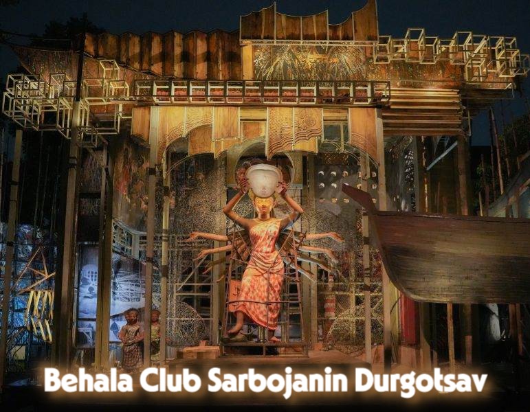 Behala Club Sarbojanin Durgotsav