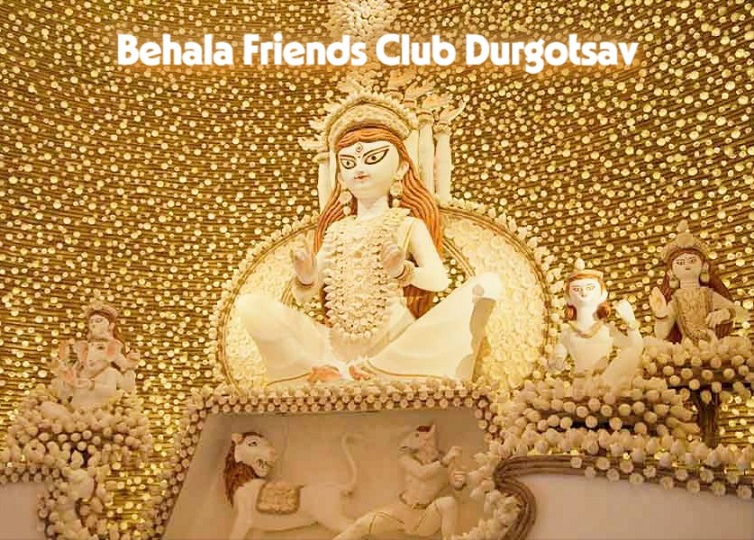 Behala Friends Club Durgotsav