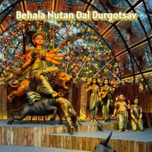 Behala Nutan Dal Durgotsav