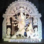 Beliaghata 33 Pally Durga Puja