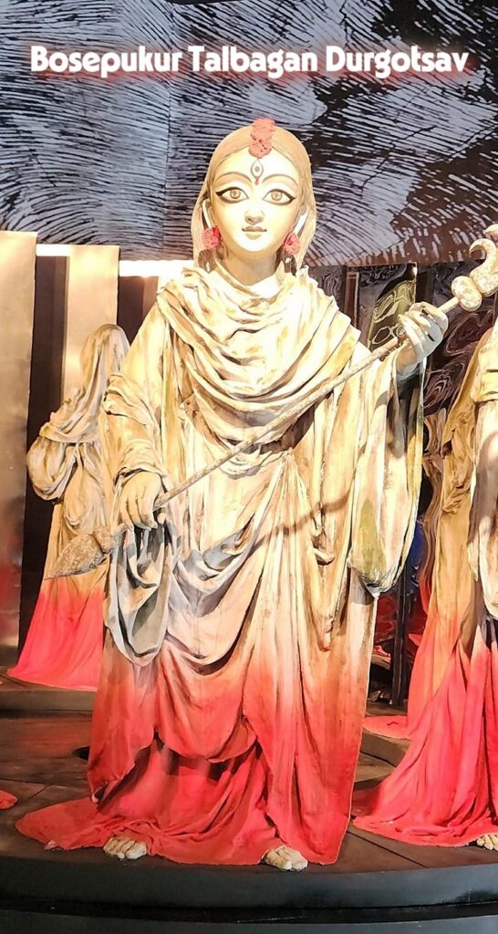 Bosepukur Talbagan Durgotsav