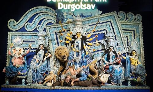 Deshapriya Park Sarbojanin Durgotsav