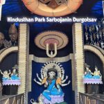 Hindusthan Park Sarbojanin Durgotsav
