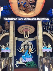 Hindusthan Park Sarbojanin Durgotsav