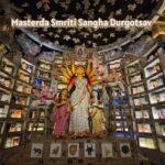 Masterda Smriti Sangha Durgotsav