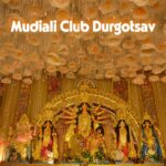 Mudiali Club Durgotsav