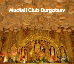 Mudiali Club Durgotsav