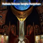 Naktala Udayan Sangha Durgotsav
