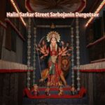 Nalin Sarkar Street Sarbojanin Durgotsav