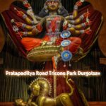 Pratapaditya Road Tricone Park Durgotsav