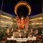 Rajdanga Naba Uday Sangha Durgotsav