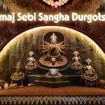 Samaj Sebi Sangha Durgotsav