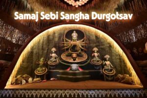 Samaj Sebi Sangha Durgotsav