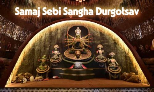 Samaj Sebi Sangha Durgotsav