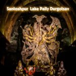 Santoshpur Lake Pally Durgotsav