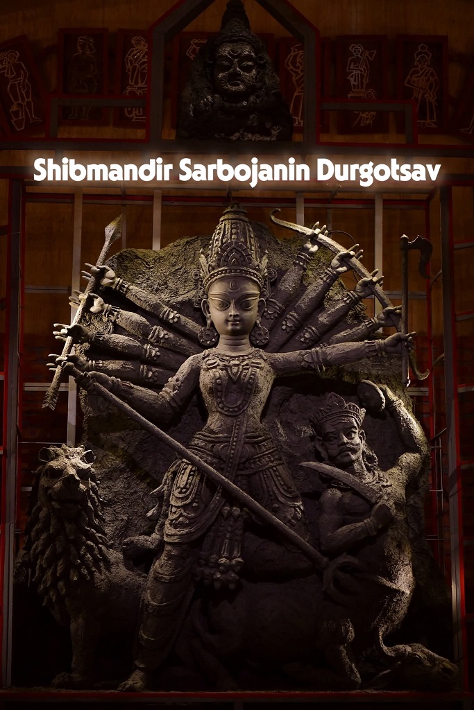 Shibmandir Sarbojanin Durgotsav