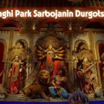 Singhi Park Sarbojanin Durgotsav