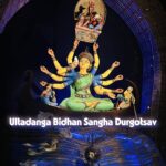 Ultadanga Bidhan Sangha Durgotsav