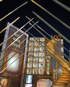 Simla Byayam Samity Sarbojanin Durgotsav
